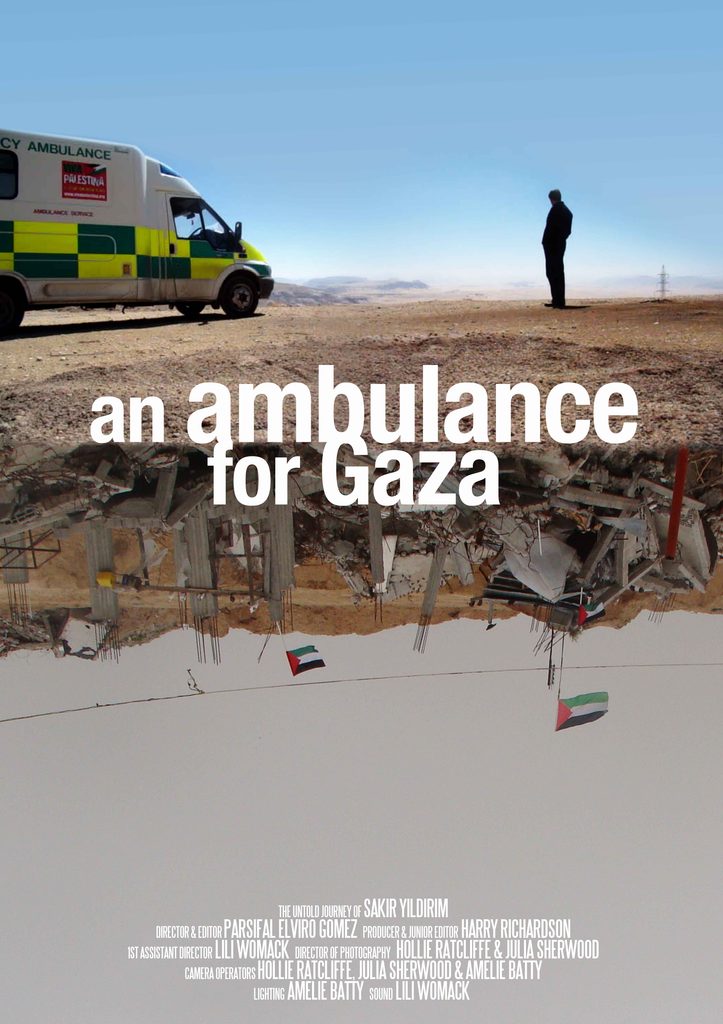 An Ambulance for Gaza